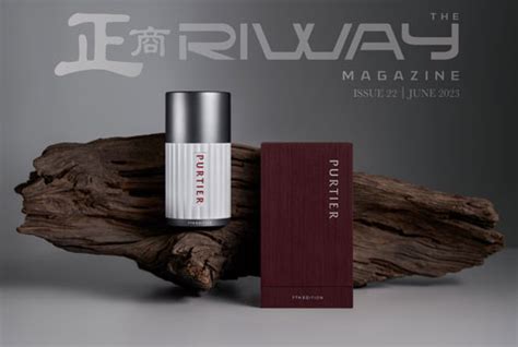 力匯八卦|力匯（Riway）鹿胎盤素Purtier 是詐騙嗎？